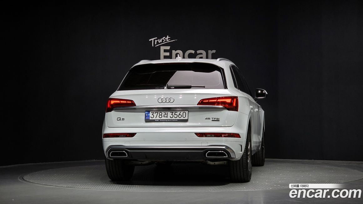 Audi Q5 2022