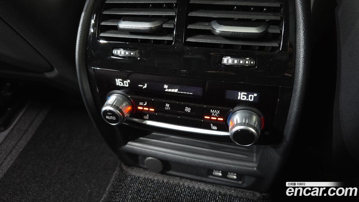 BMW 5-Series 2023