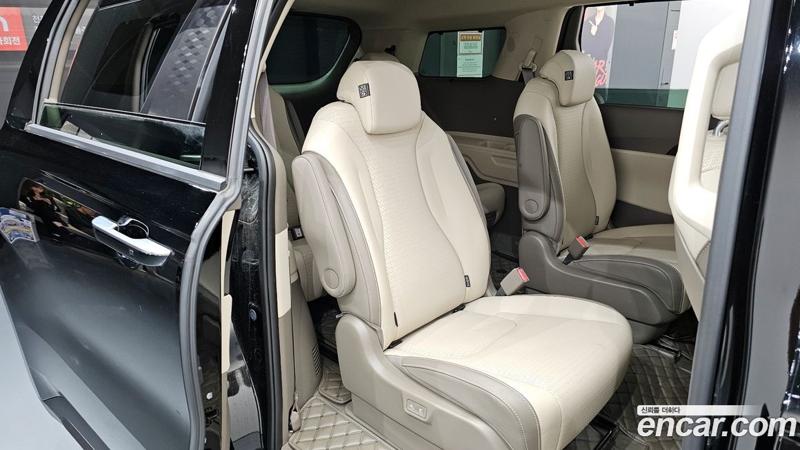 Kia Canival 2025