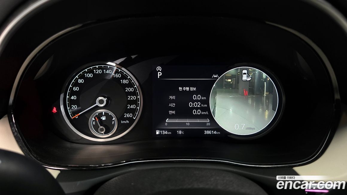 Genesis GV70 2023