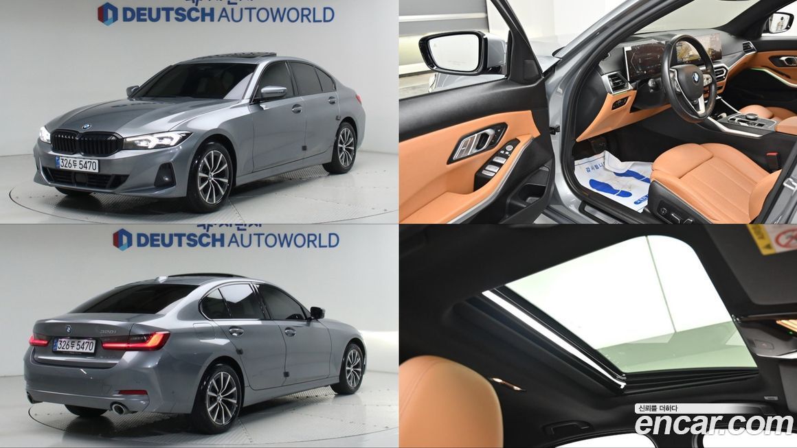 BMW 3-Series 2024
