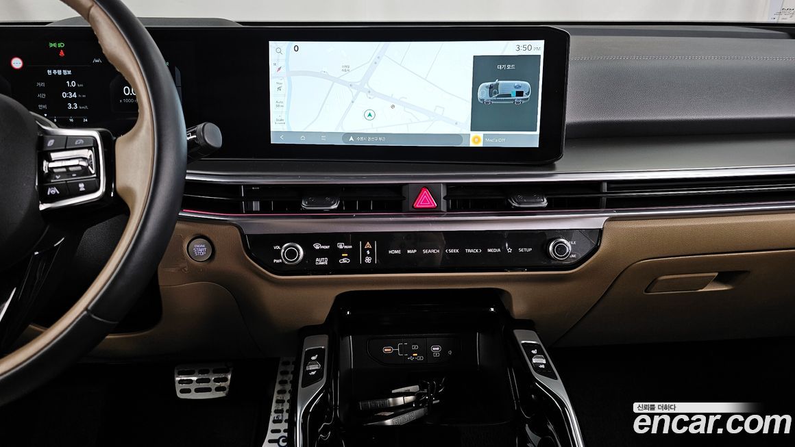 Kia Sorento 2024