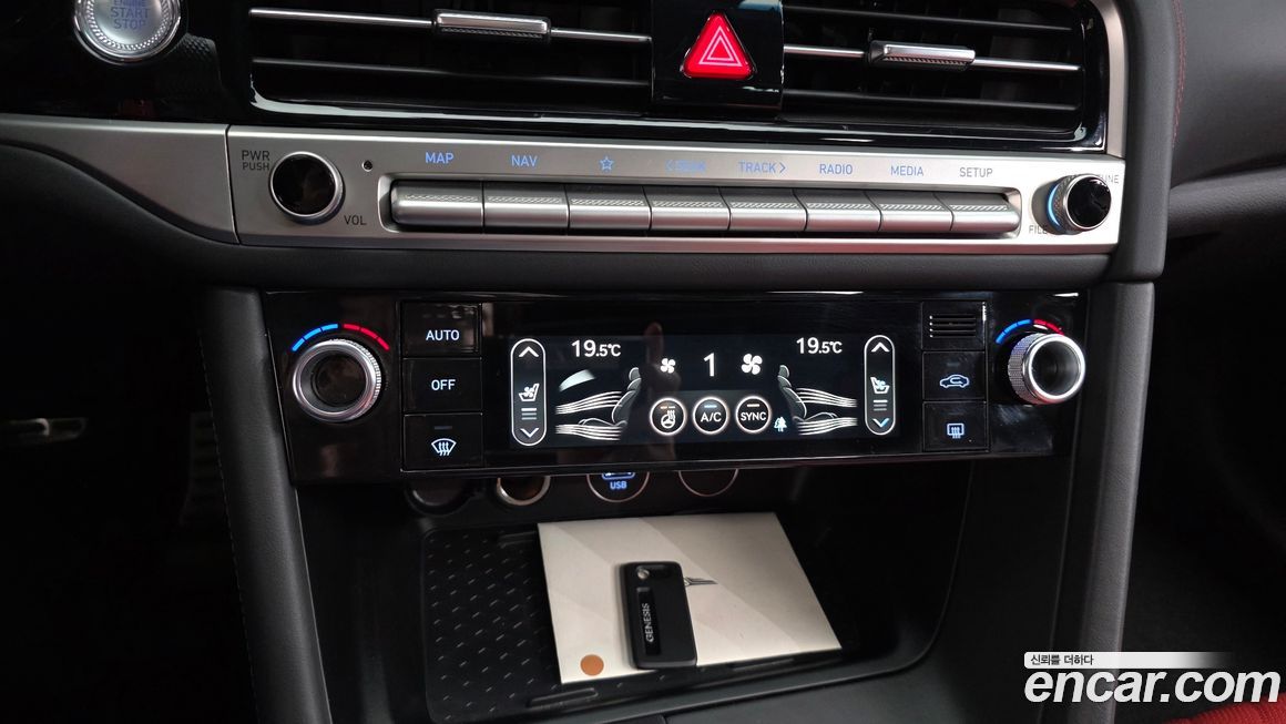 Genesis G70 2024