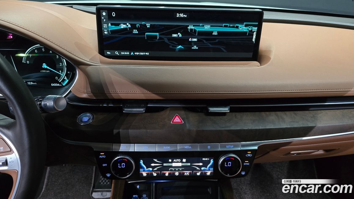 Genesis G80 2022