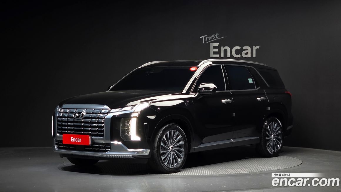 Hyundai Palisade 2023
