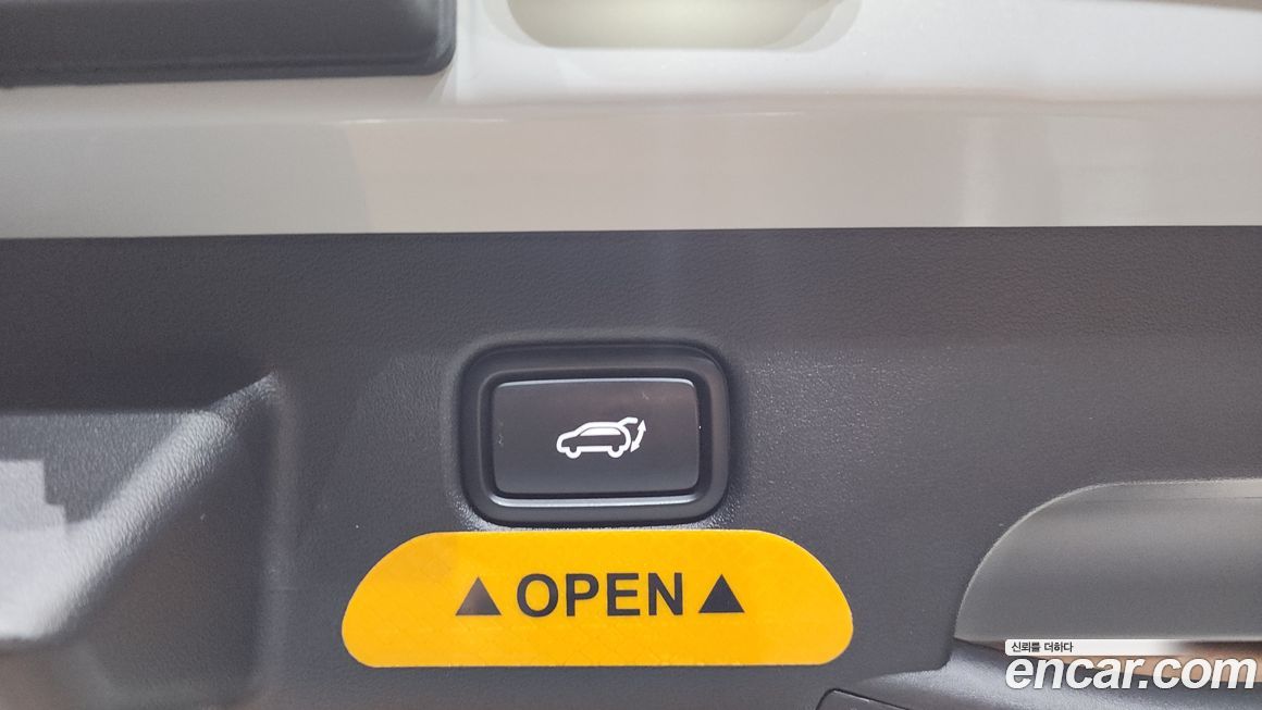 Kia EV6 2025
