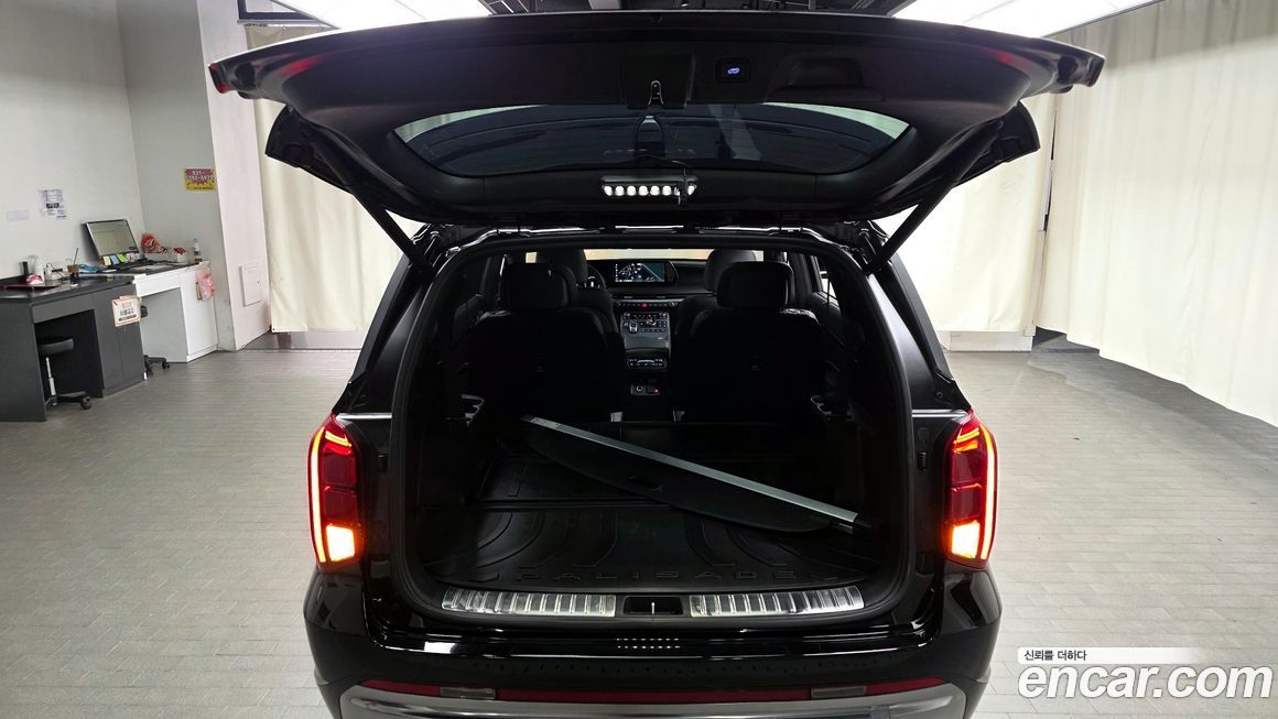 Hyundai Palisade 2023