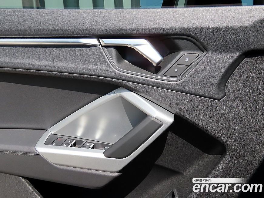 Audi Q3 2025