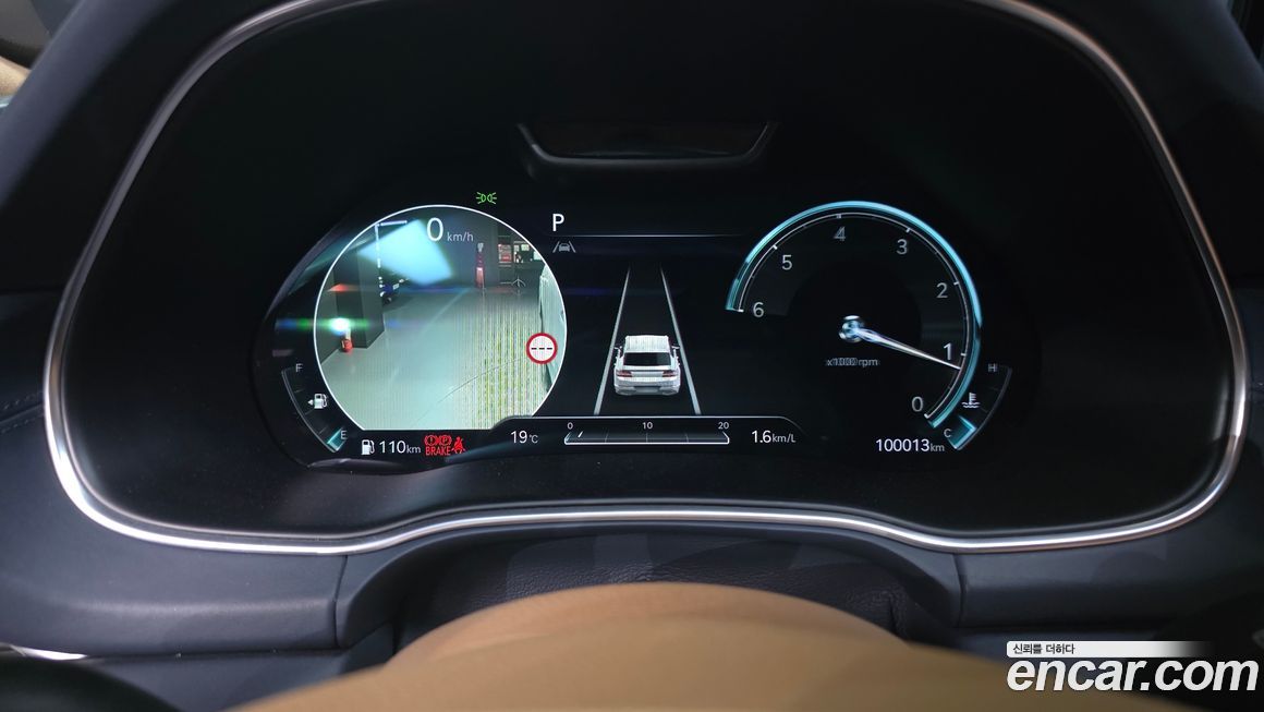 Genesis GV80 2022