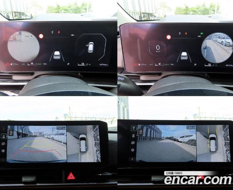 Kia Canival 2025