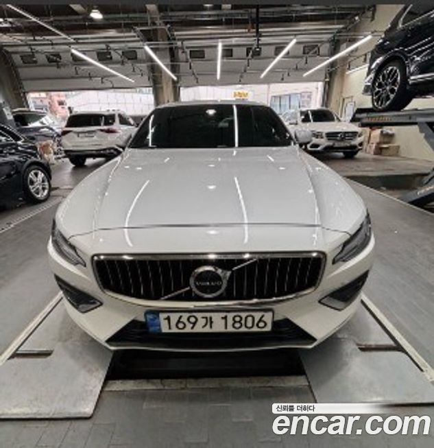 Volvo S60 2023