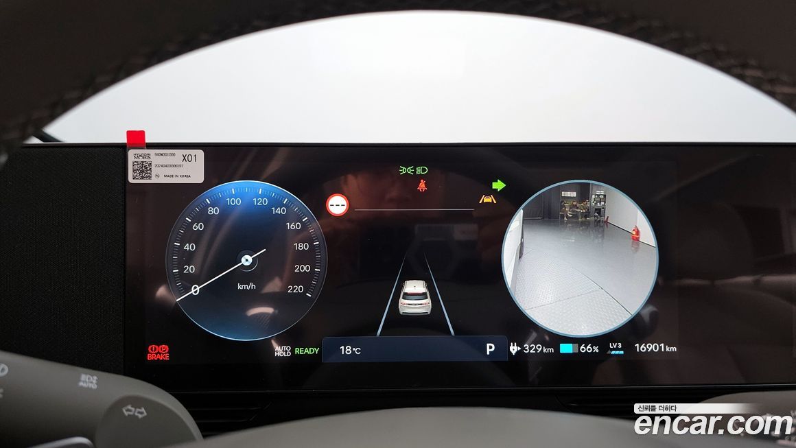 Hyundai Ioniq5 2025