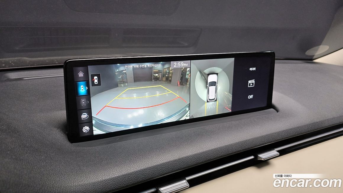 Genesis GV70 2023