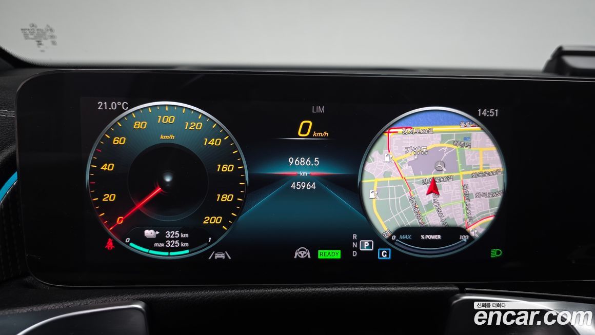 Mercedes-Benz EQB 2023