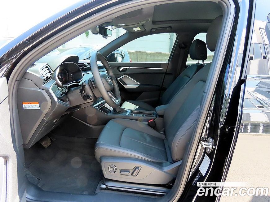 Audi Q3 2025