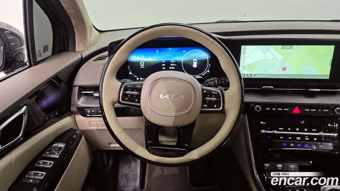 Kia Canival 2023