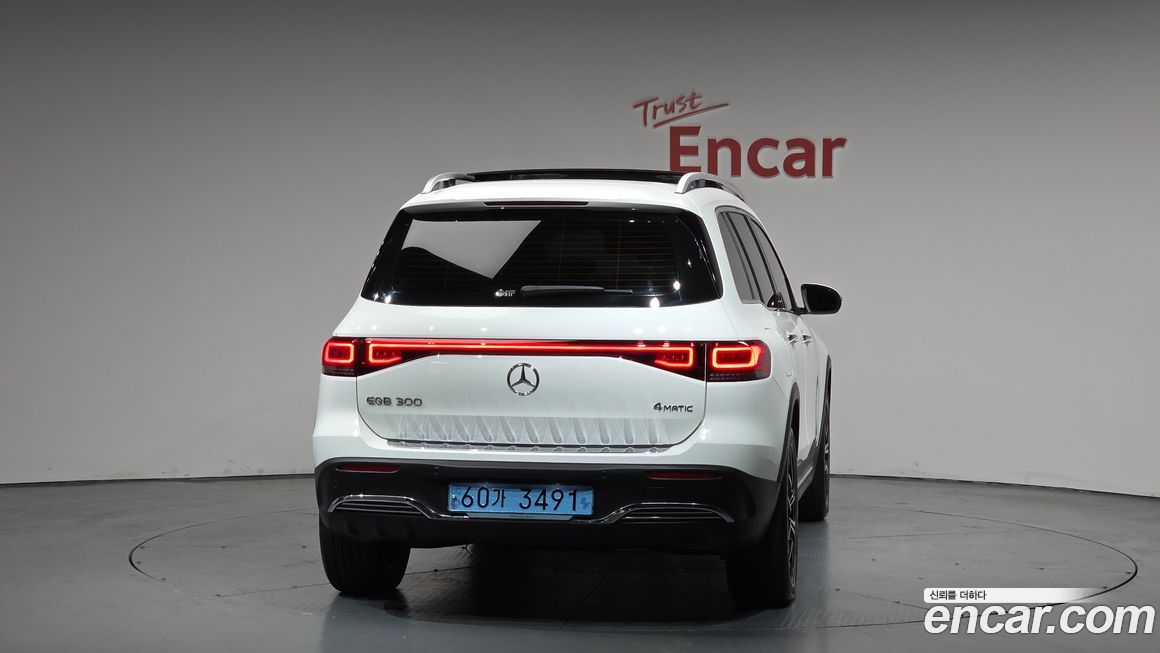 Mercedes-Benz EQB 2023
