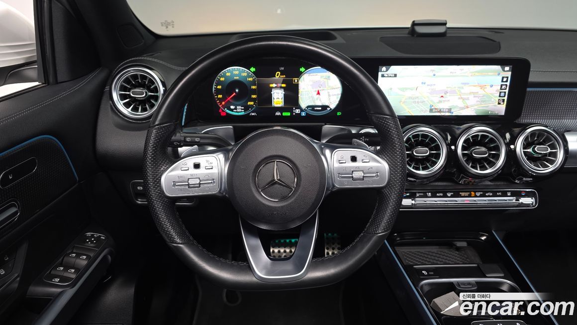 Mercedes-Benz EQB 2023