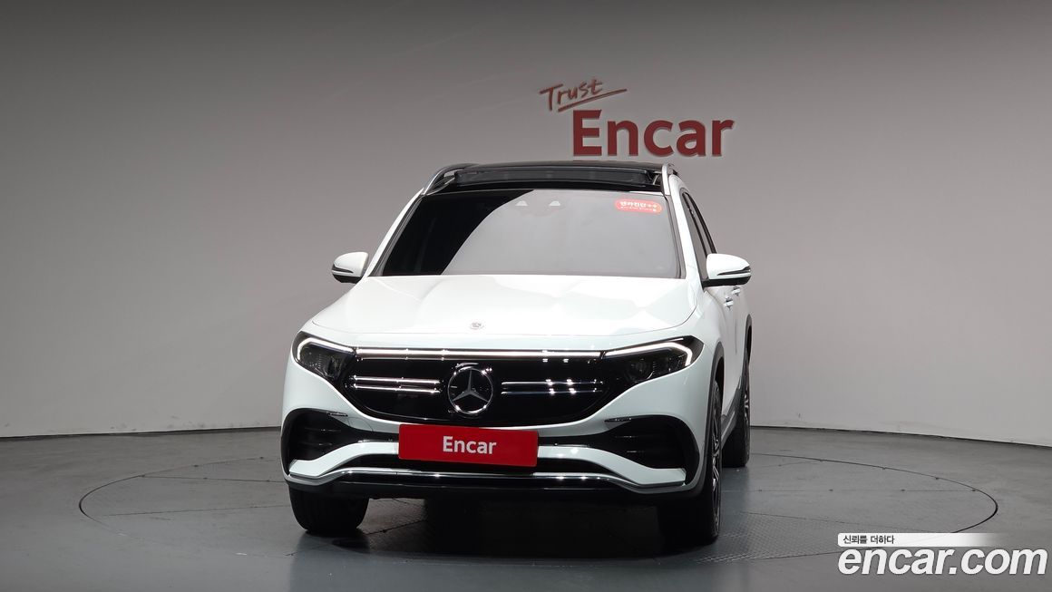 Mercedes-Benz EQB 2023