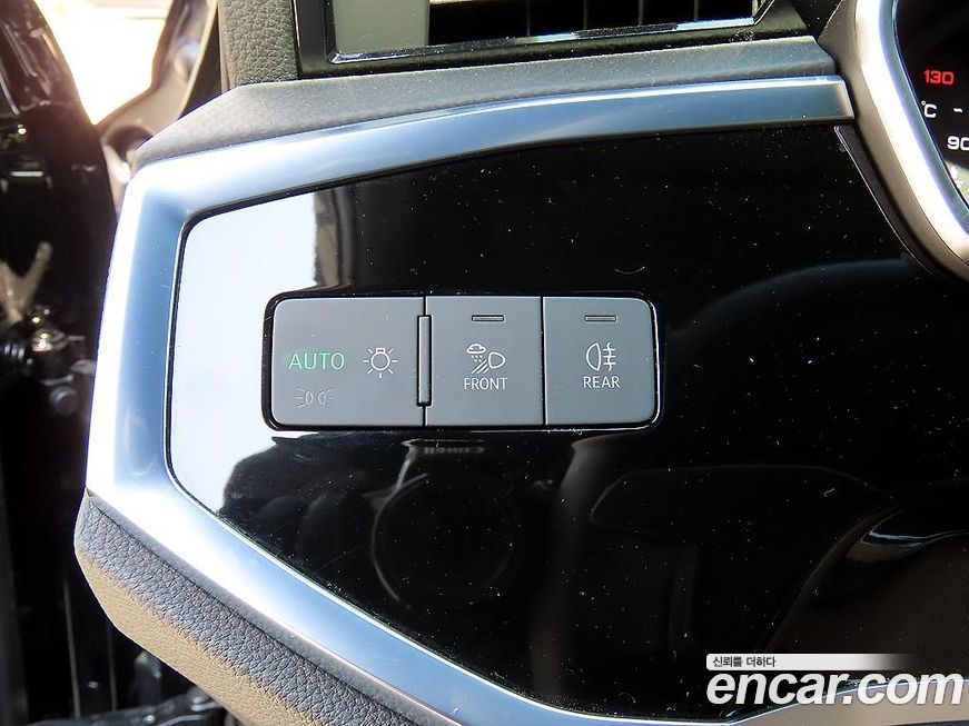 Audi Q3 2025