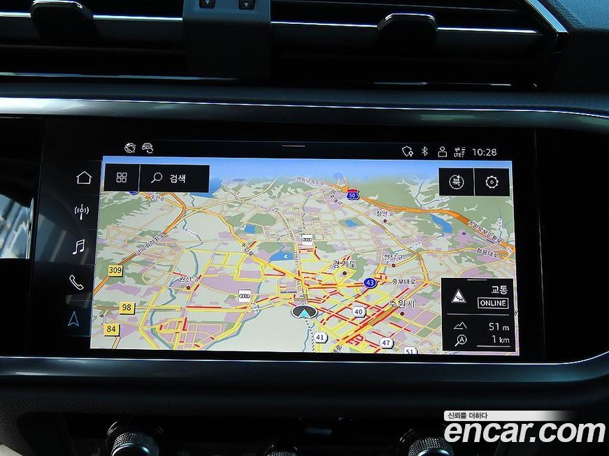Audi Q3 2025