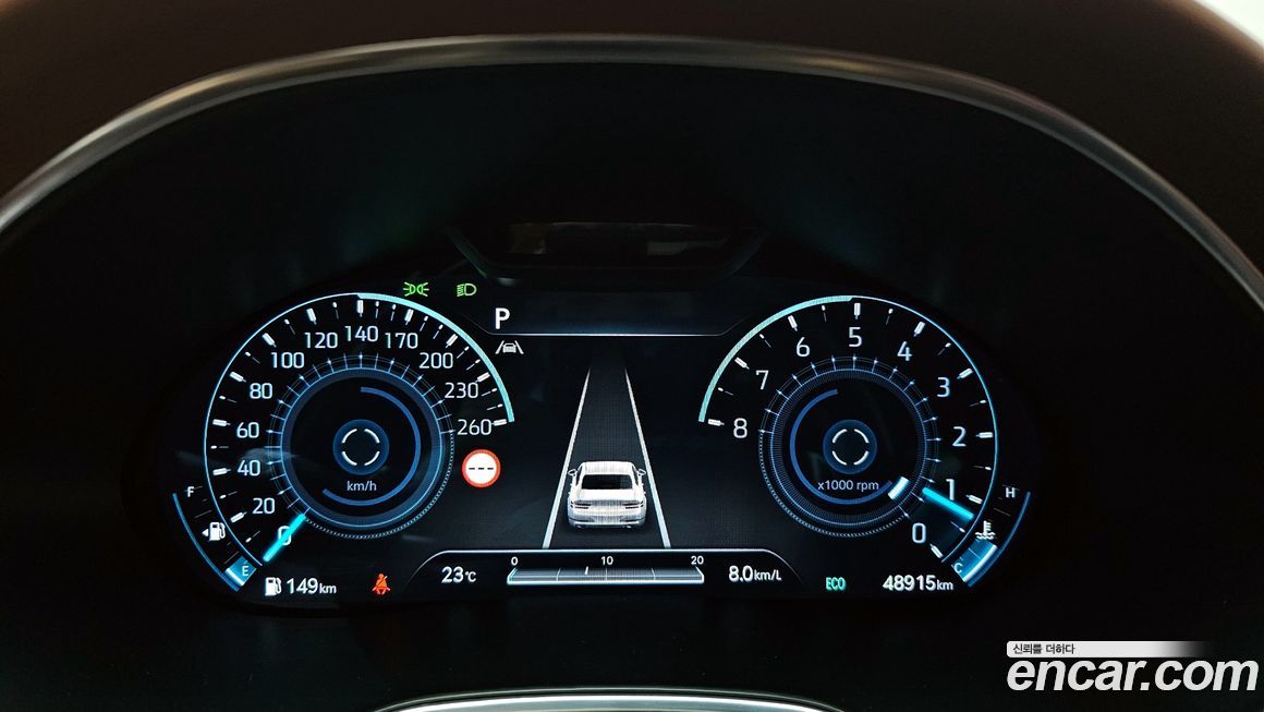 Genesis G80 2023