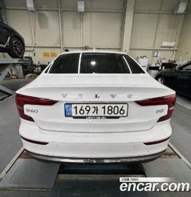 Volvo S60 2023
