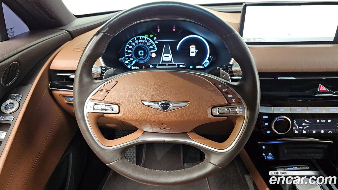 Genesis G80 2023