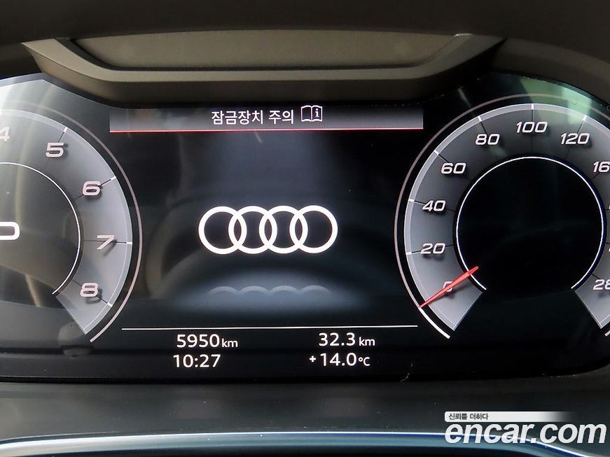 Audi Q3 2025