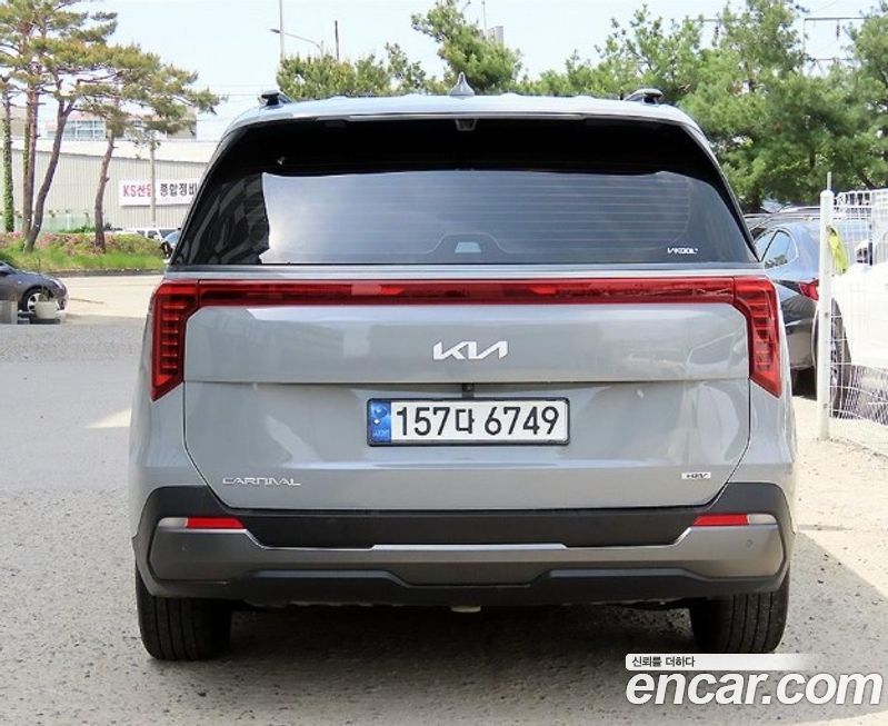 Kia Canival 2025