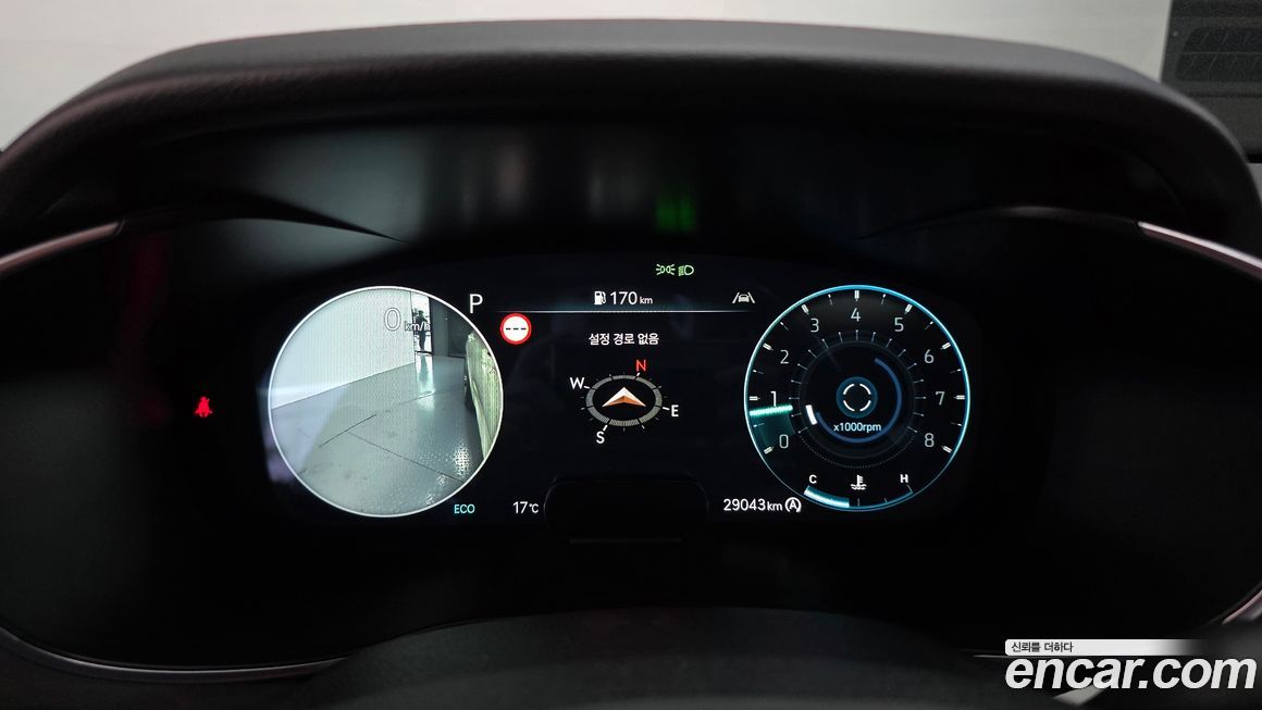 Genesis G70 2024