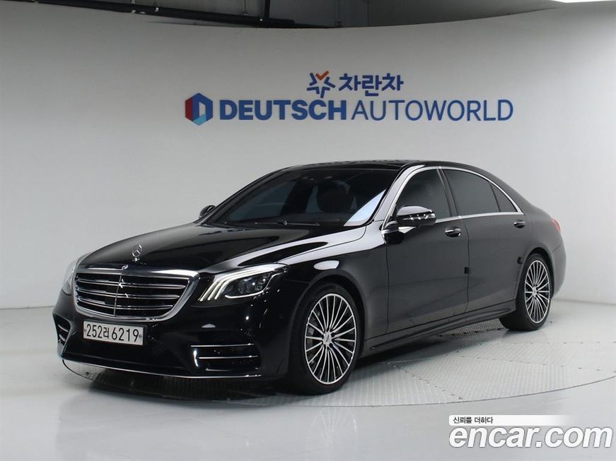 Mercedes-Benz S-Class 2018