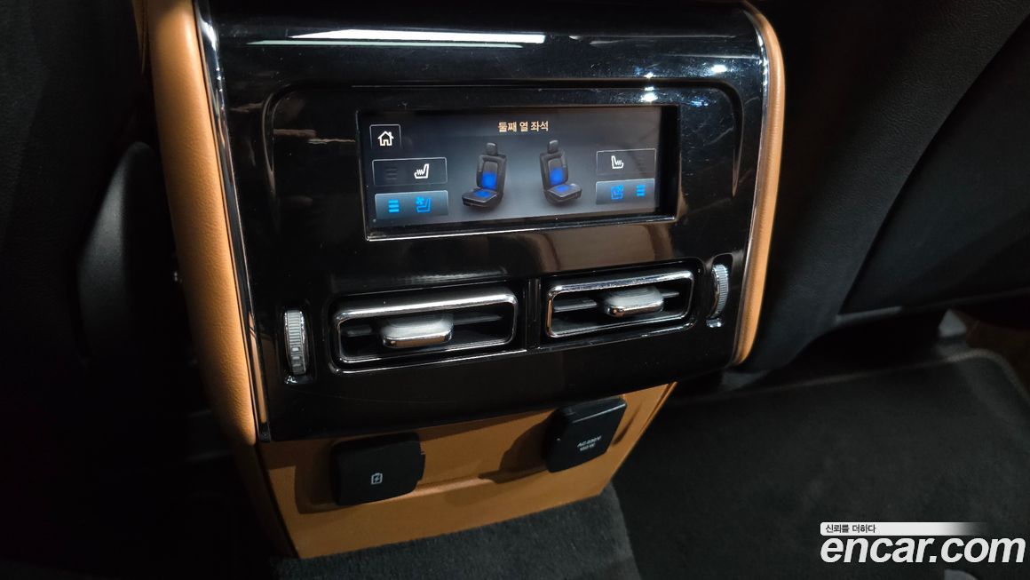 Lincoln Aviator 2023