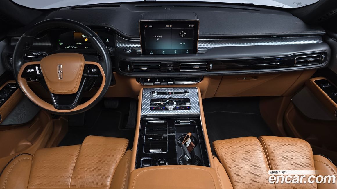Lincoln Aviator 2023