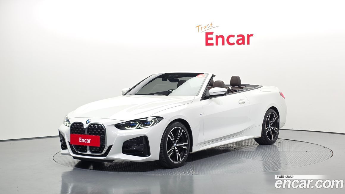 BMW 4-Series 2023