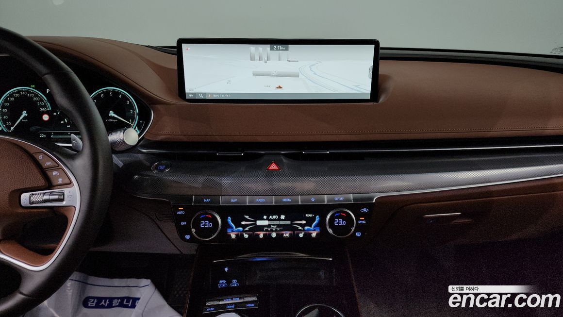 Genesis G80 2023