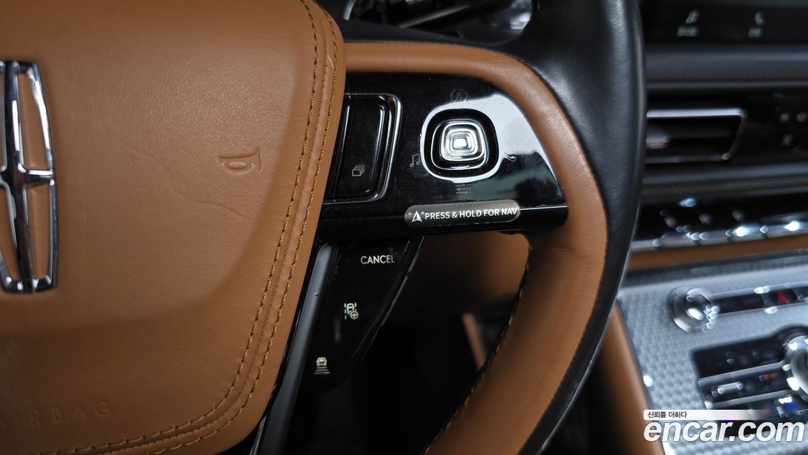 Lincoln Aviator 2023