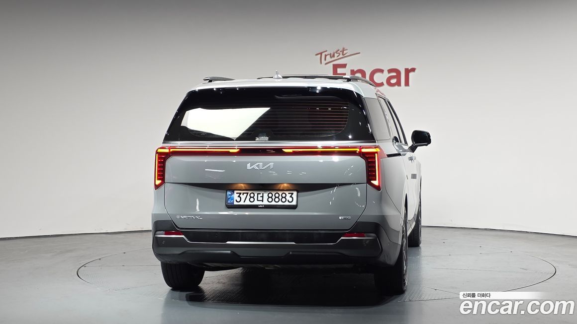 Kia Canival 2024
