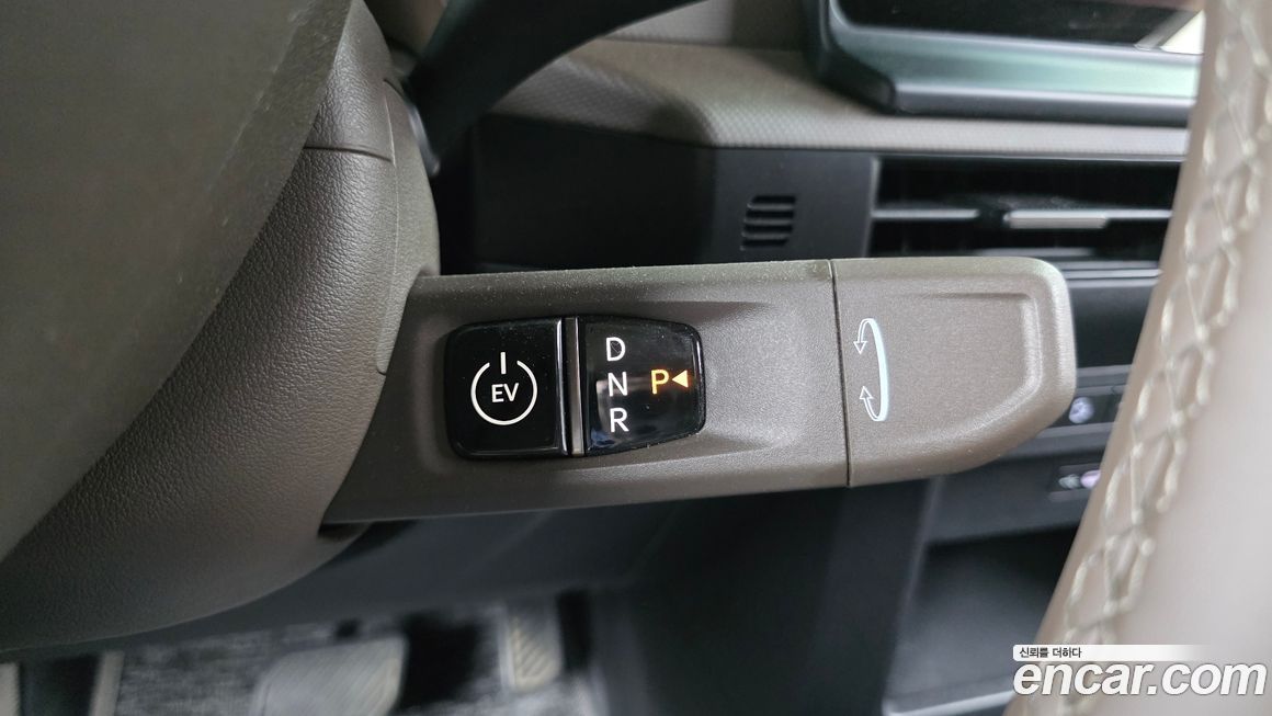 Kia PV5 2026