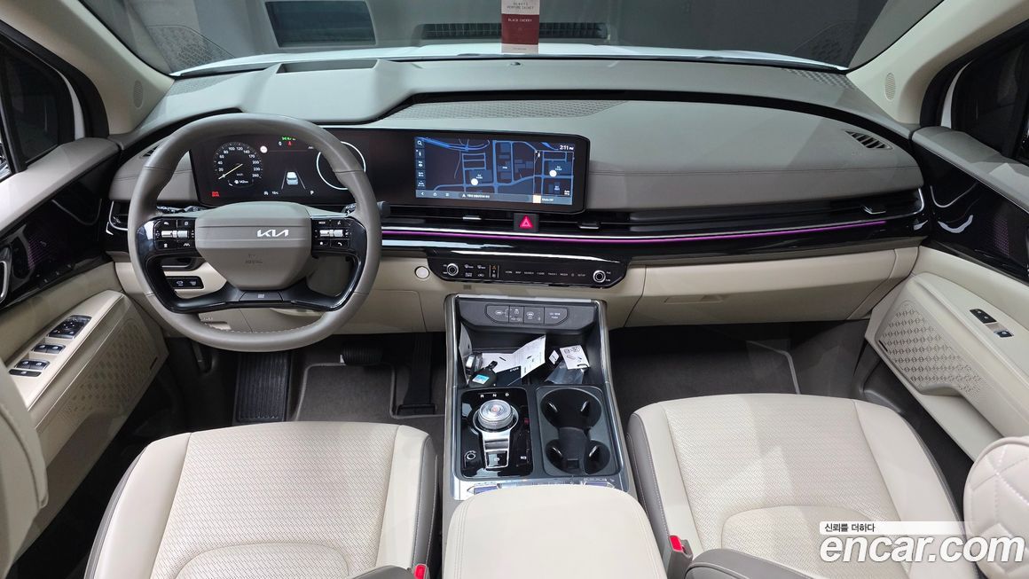 Kia Canival 2025