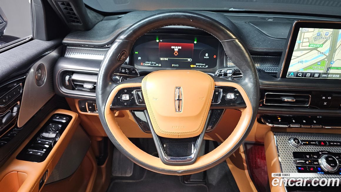 Lincoln Aviator 2022