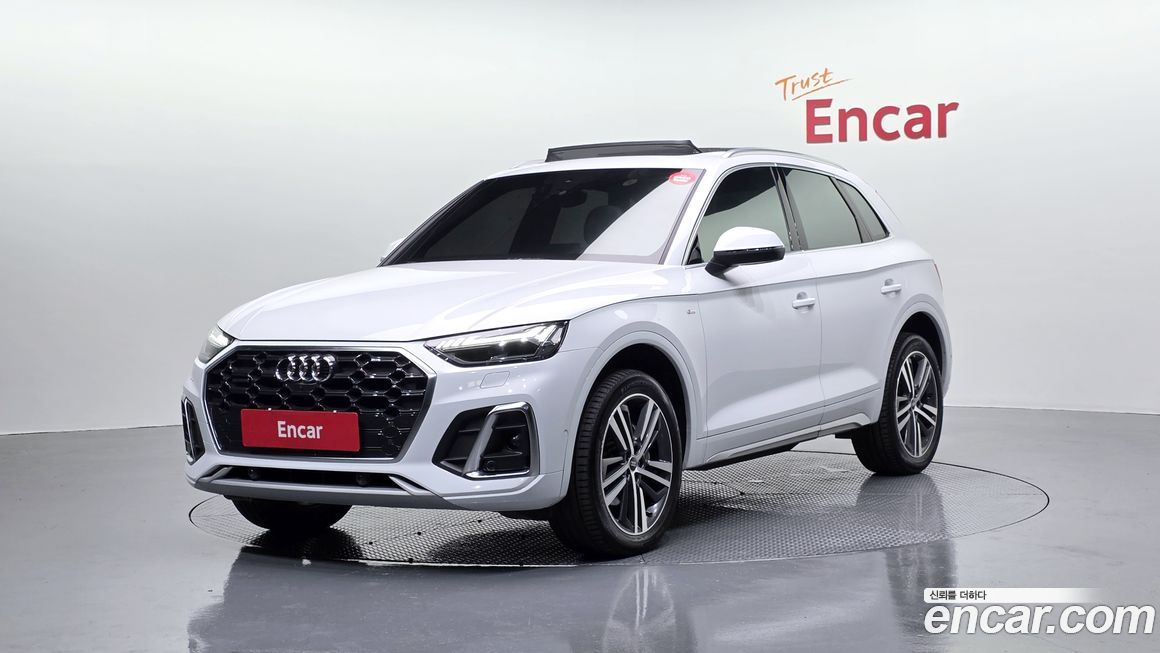 Audi Q5 2023