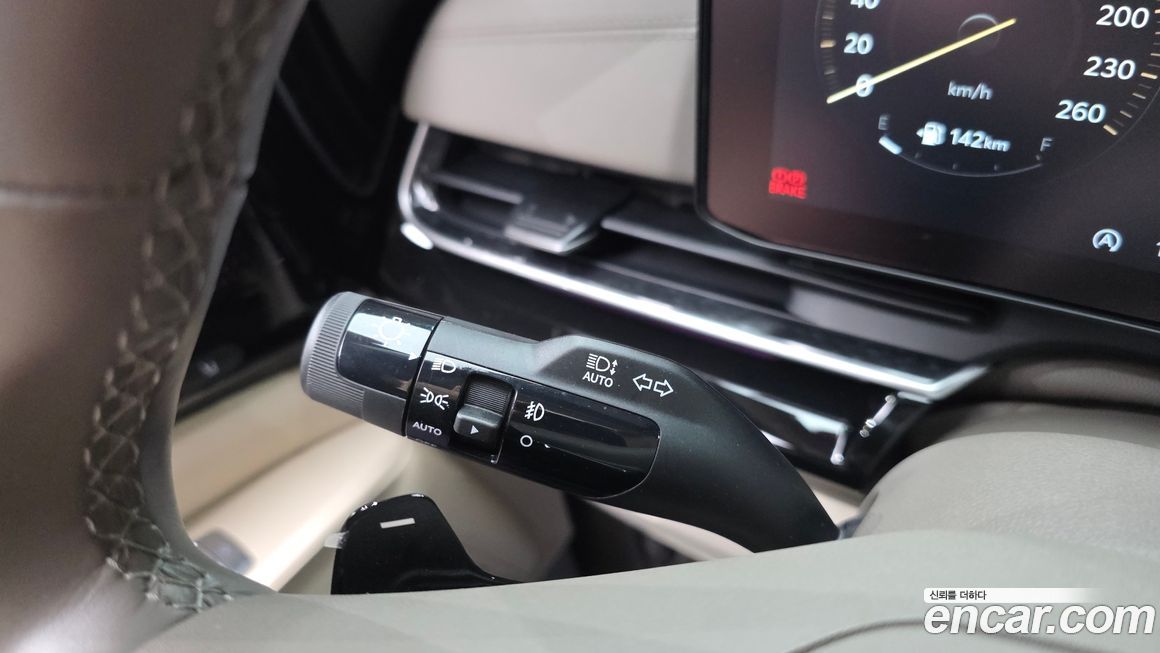 Kia Canival 2025