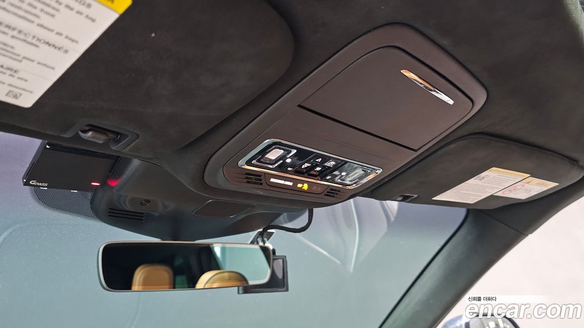 Lincoln Aviator 2022