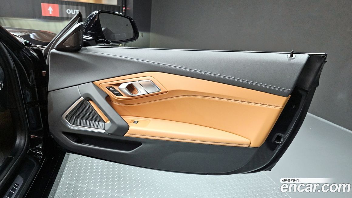 BMW Z4 2023