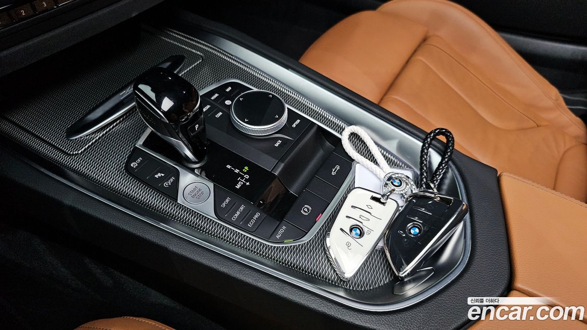 BMW Z4 2023