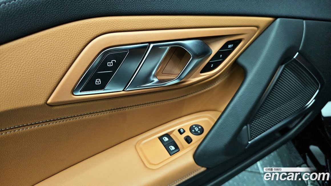 BMW Z4 2023