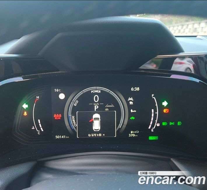 Lexus NX 2024