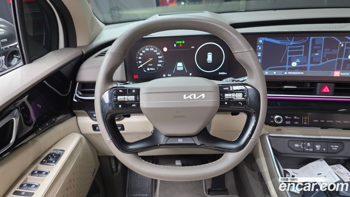 Kia Canival 2025