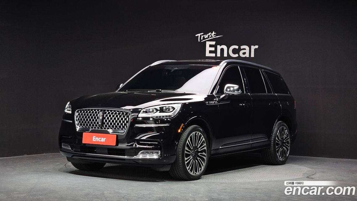 Lincoln Aviator 2022